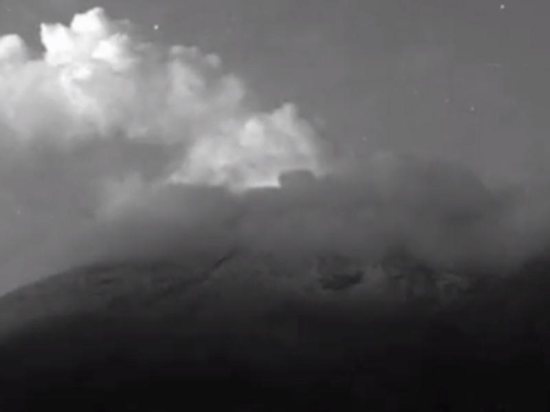 VIDEO Webcams capta ovnis en el Popocatépetl