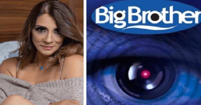 La ex integrante de Big Brother, la Negra fue detenida por cobrar cheque robado