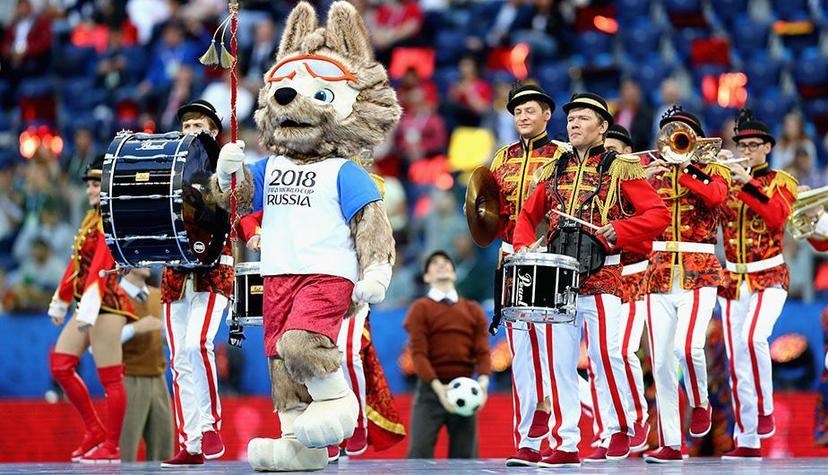 Así se vivió la inauguración del Mundial Rusia 2018