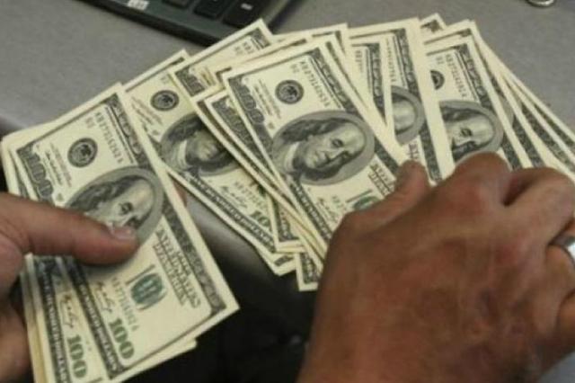 Así amaneció el dólar frente al peso este 3 de julio