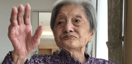 Tomiko Itooka de 116 años se convierte en la persona más longeva del mundo