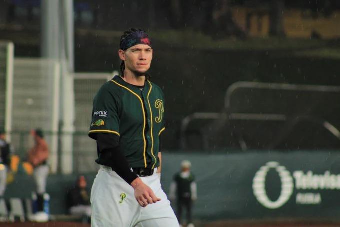 Lluvia vuelve a suspender el tercero de la serie entre Pericos y Yucatán