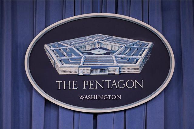 pentagono
