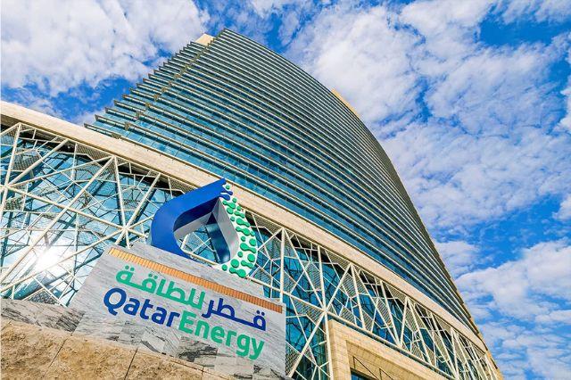 qatar energy
