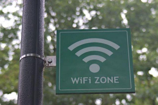 wifi