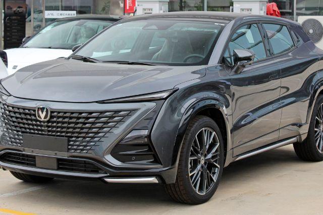 changan