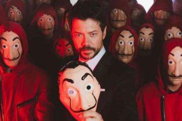 la casa de papel