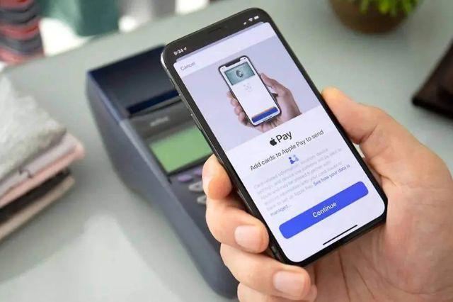 apple pay