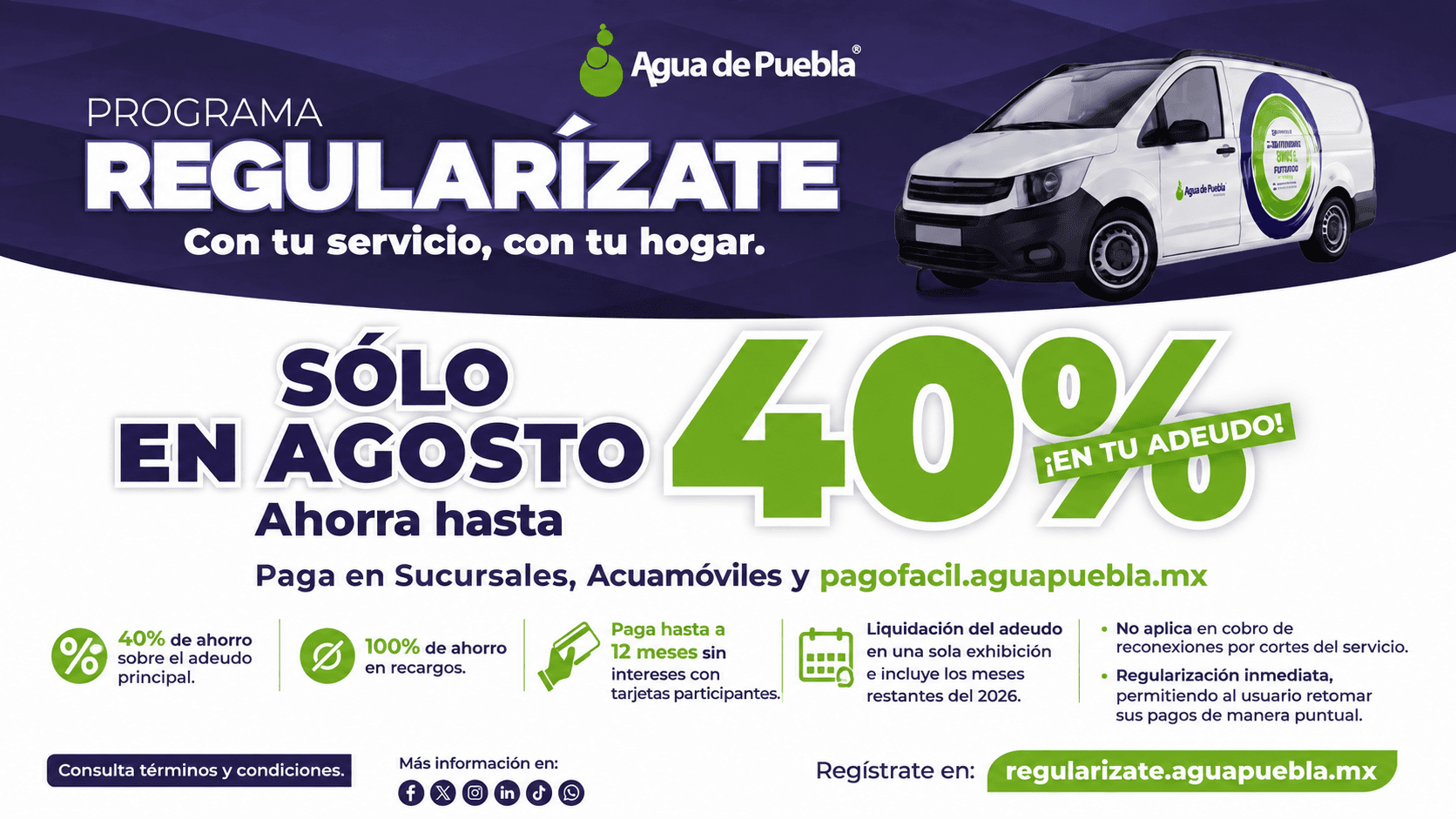 Redes