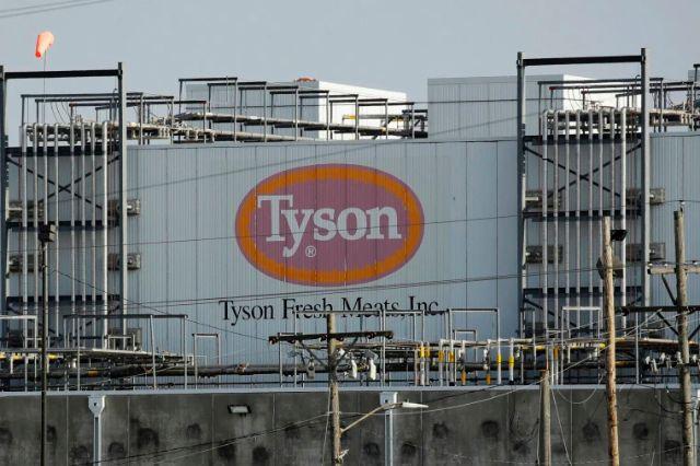 tyson